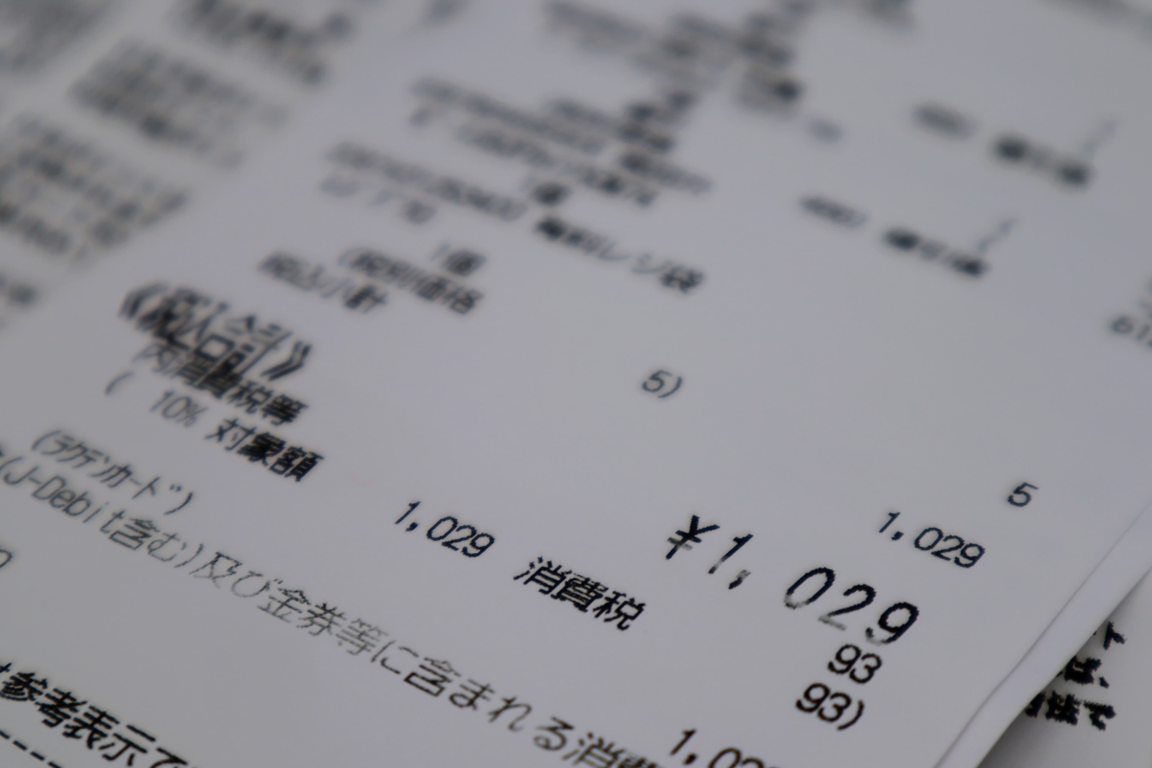 クレーム対応の課題