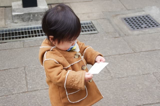 デジタルスタンプラリーのスマートフォン画面